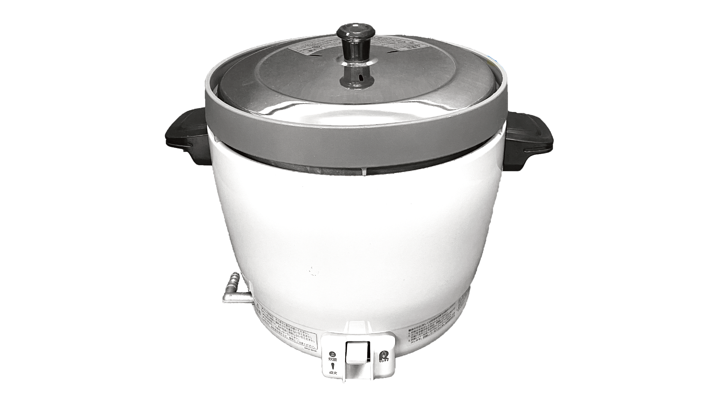 ガス炊飯器(2升炊き) | レンタル商品 ヒカリ・レンタル